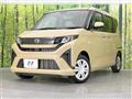 2025 Daihatsu Move
