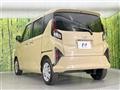 2025 Daihatsu Move