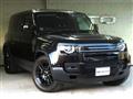 2020 Land Rover Defender