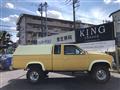 1989 Nissan Nissan Others