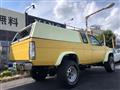 1989 Nissan Nissan Others