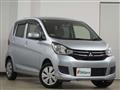 2017 Mitsubishi eK Wagon