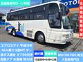 2001 Mitsubishi Mitsubishi Others