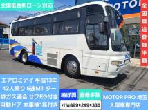 2001 Mitsubishi Mitsubishi Others
