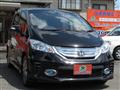 2014 Honda Freed