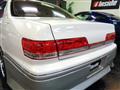 1998 Toyota Mark II