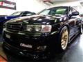 1998 Toyota Chaser