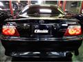 1998 Toyota Chaser