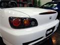 2004 Honda S2000