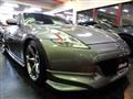 2008 Nissan Fairlady Z