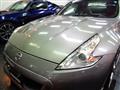 2008 Nissan Fairlady Z