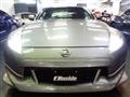 2008 Nissan Fairlady Z