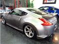 2008 Nissan Fairlady Z