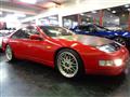 1991 Nissan Fairlady Z