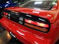 1991 Nissan Fairlady Z