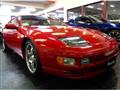 1989 Nissan Fairlady Z