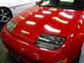 1989 Nissan Fairlady Z