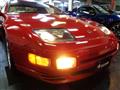 1989 Nissan Fairlady Z