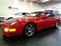 1989 Nissan Fairlady Z
