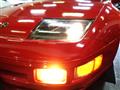 1989 Nissan Fairlady Z