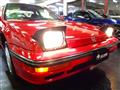 1987 Honda Prelude