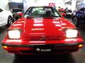1987 Honda Prelude