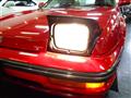 1987 Honda Prelude