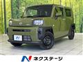 2025 Daihatsu Taft