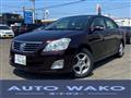 2010 Toyota Premio