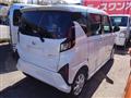 2025 Daihatsu Move
