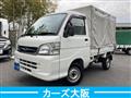2014 Daihatsu Hijet Truck