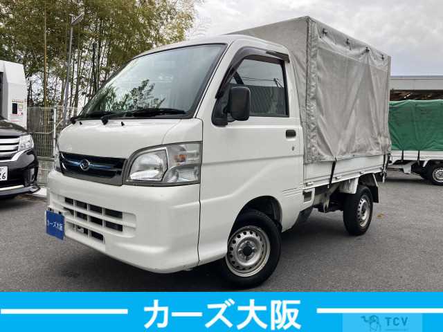 2014 Daihatsu Hijet Truck
