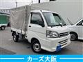 2014 Daihatsu Hijet Truck