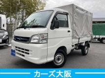 2014 Daihatsu Hijet Truck