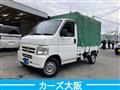 2009 Honda Acty Truck