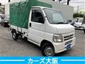 2009 Honda Acty Truck