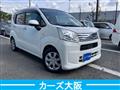 2018 Daihatsu Move