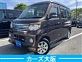 2011 Daihatsu Atrai Wagon