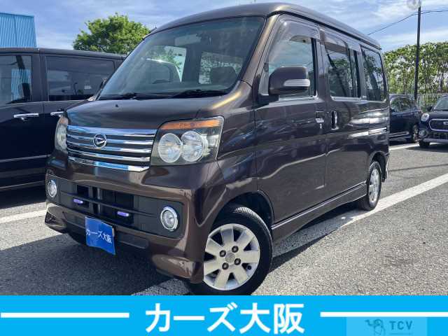 2011 Daihatsu Atrai Wagon