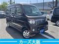 2011 Daihatsu Atrai Wagon