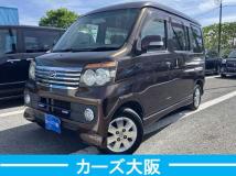 2011 Daihatsu Atrai Wagon