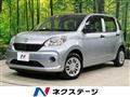 2017 Toyota Passo