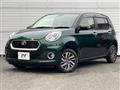 2017 Toyota Passo