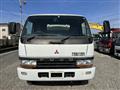 2000 Mitsubishi Mitsubishi Others