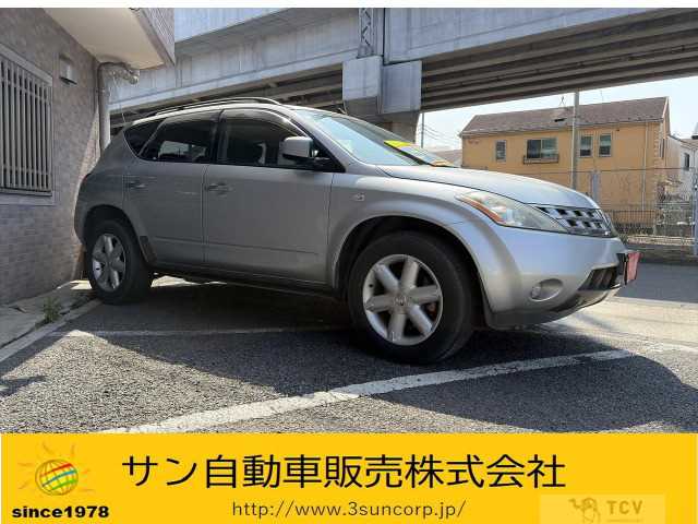 2007 Nissan Murano