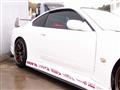 2000 Nissan Silvia