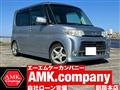 2011 Daihatsu Tanto Custom