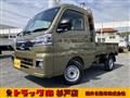 2026 Daihatsu Hijet Truck