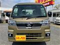 2026 Daihatsu Hijet Truck