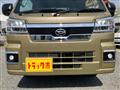 2026 Daihatsu Hijet Truck